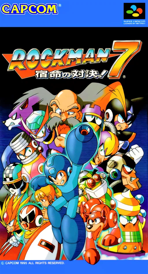 Rockman 7 - Shukumei no Taiketsu! (Japan)
